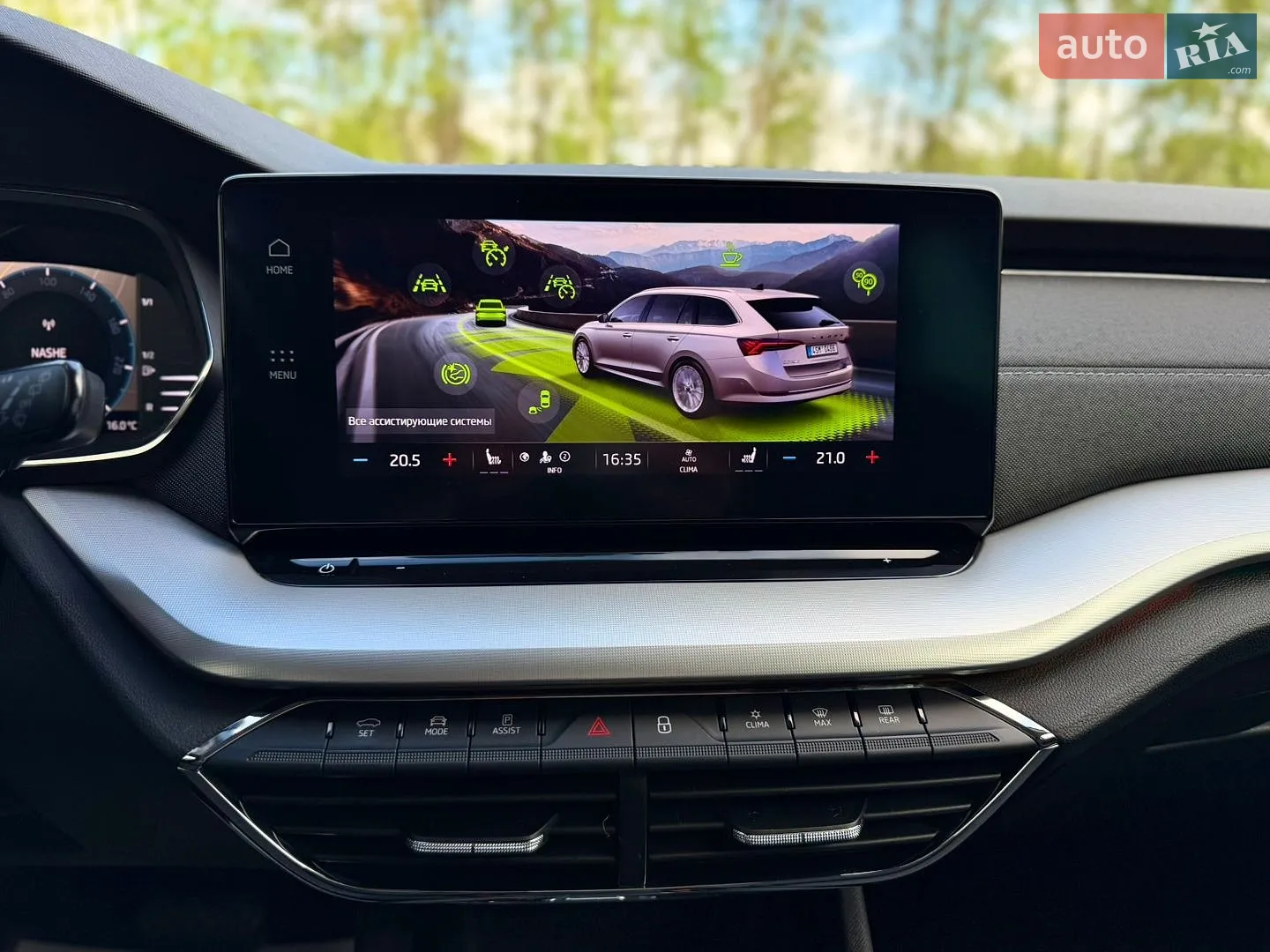 2021 Skoda Octavia - мініатюра 50