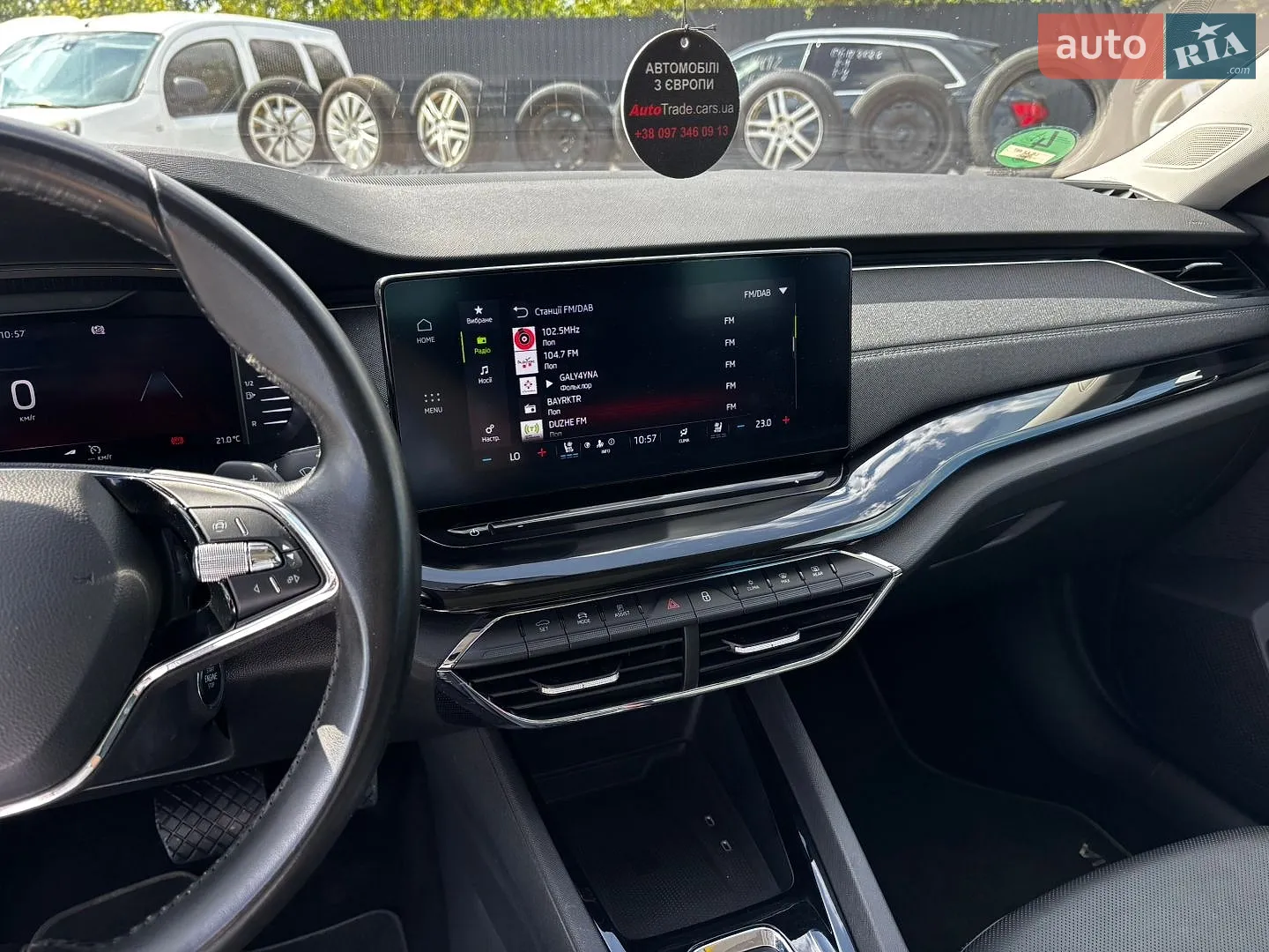2022 Skoda Octavia - мініатюра 16