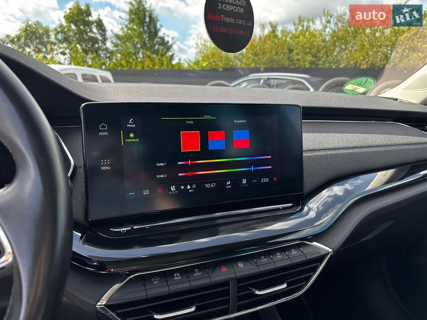 2022 Skoda Octavia - мініатюра 20