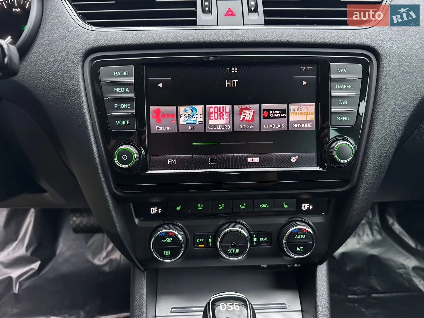 2014 Skoda Octavia - мініатюра 34
