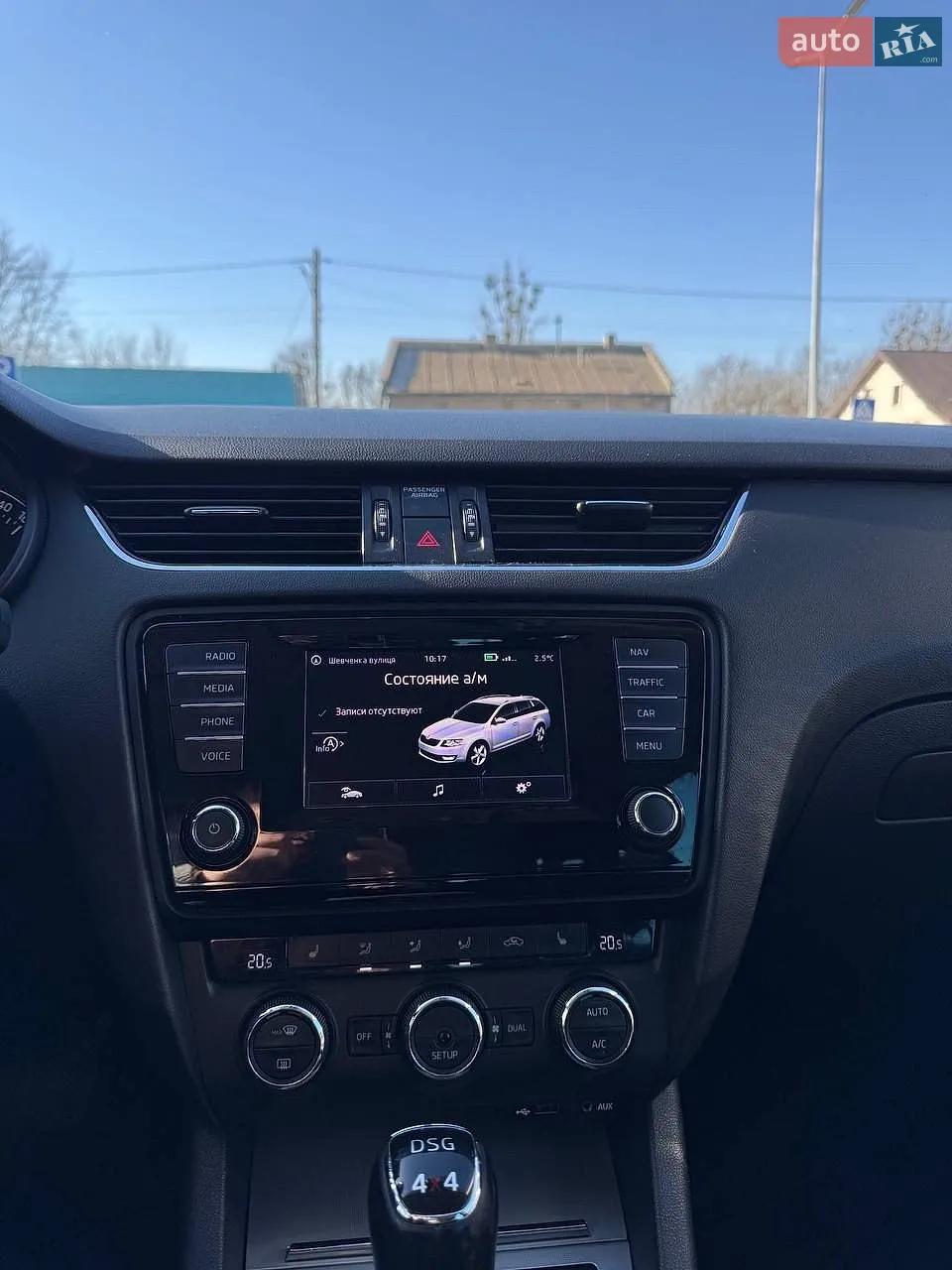 2013 Skoda Octavia - мініатюра 6