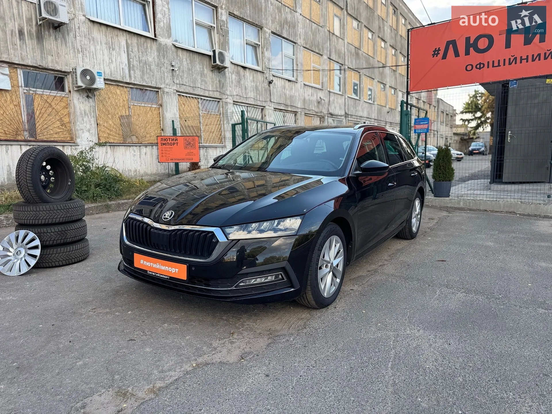 2022 Skoda Octavia - мініатюра 7