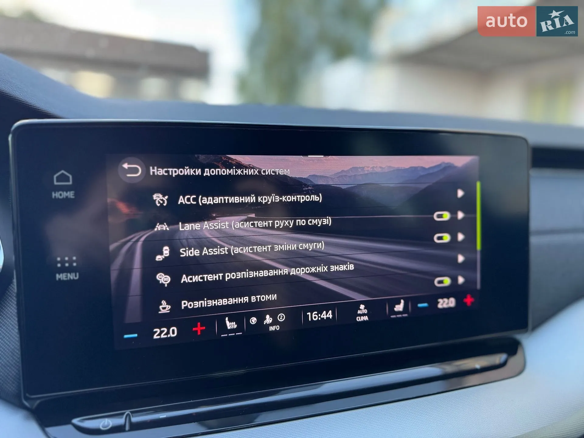 2022 Skoda Octavia - мініатюра 62