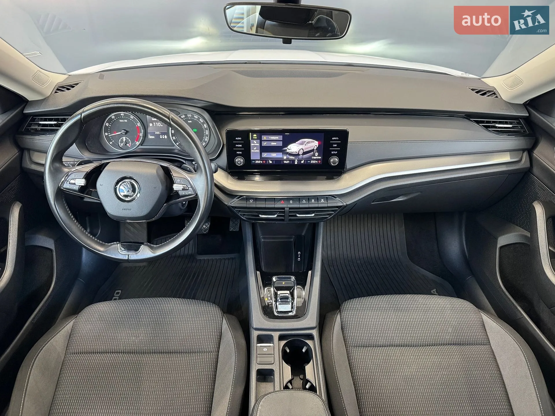 2020 Skoda Octavia - мініатюра 24
