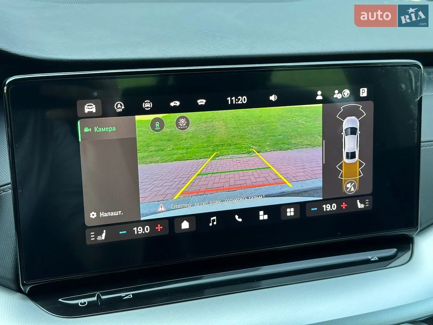 2025 Skoda Octavia - мініатюра 38