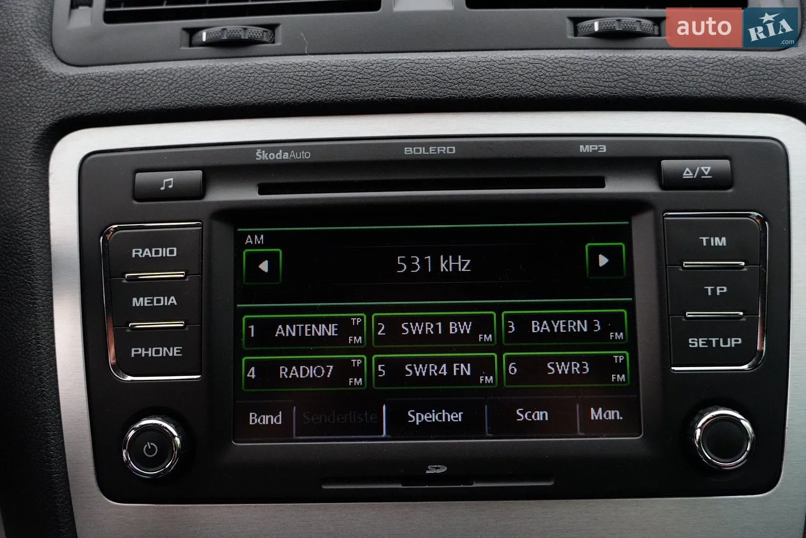 2013 Skoda Octavia - мініатюра 60