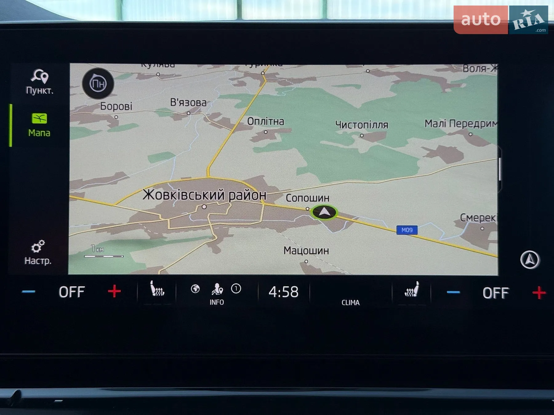 2021 Skoda Octavia - мініатюра 60