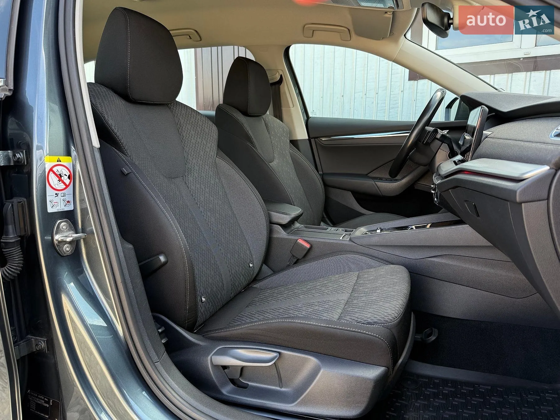 2021 Skoda Octavia - мініатюра 110
