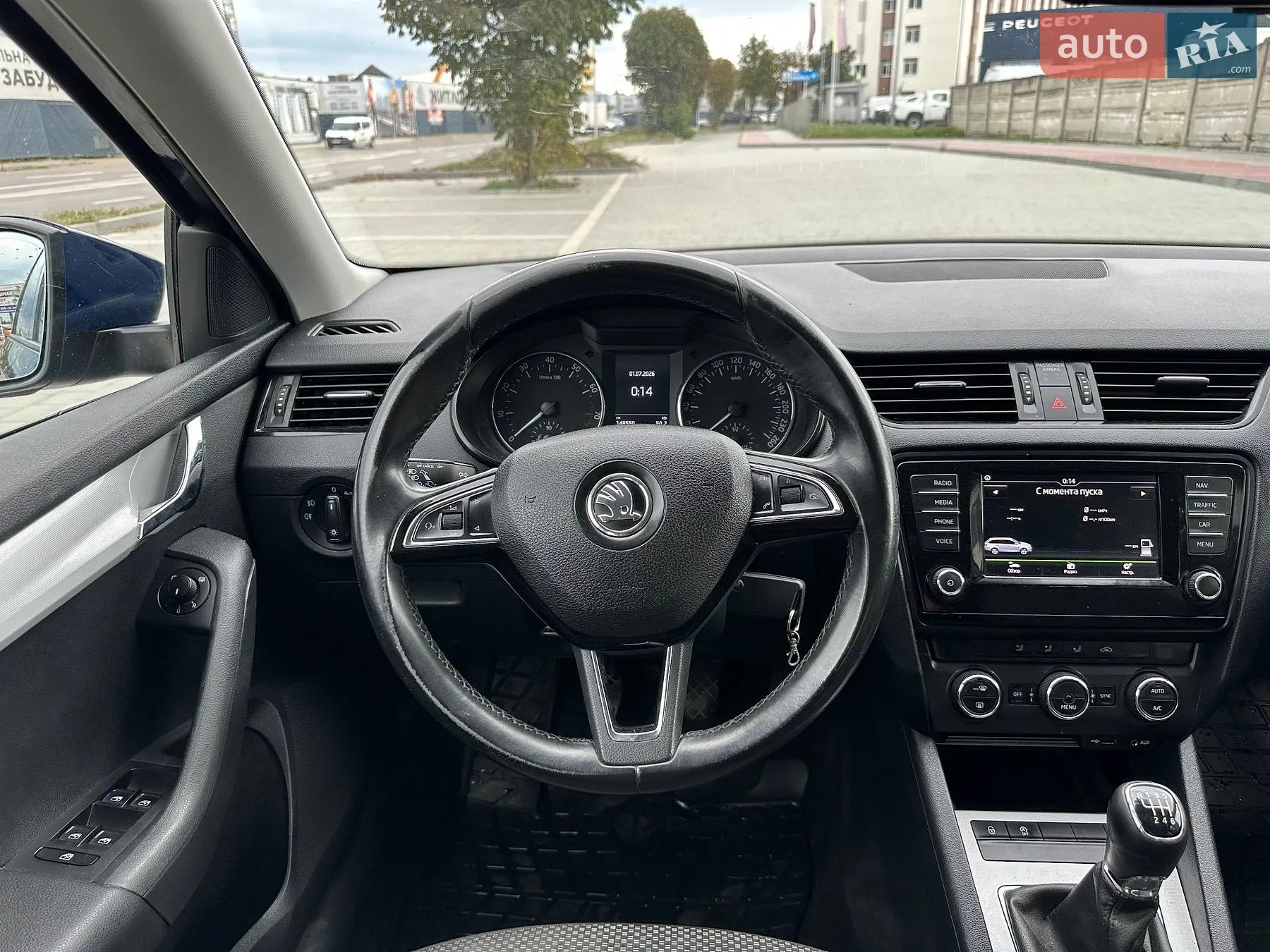 2015 Skoda Octavia - мініатюра 20