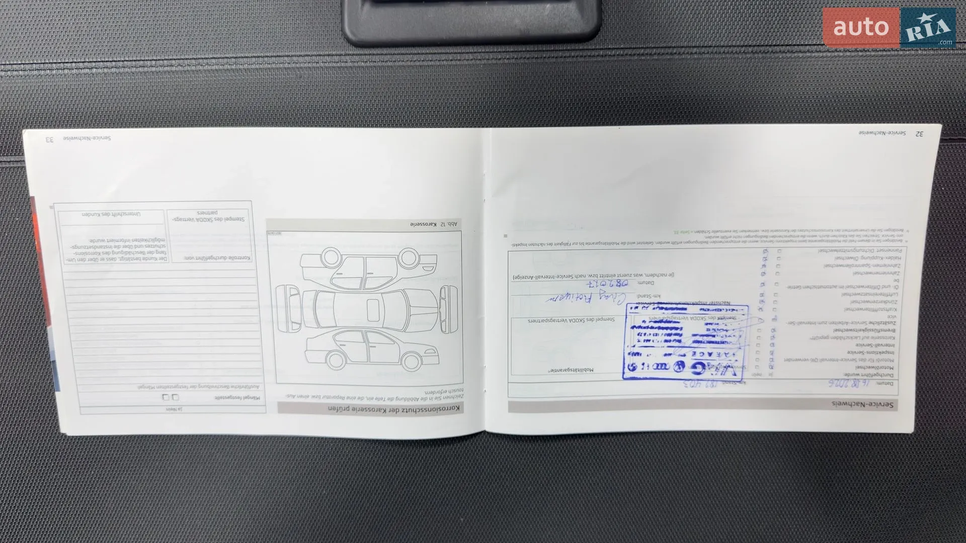 2013 Skoda Octavia - мініатюра 70