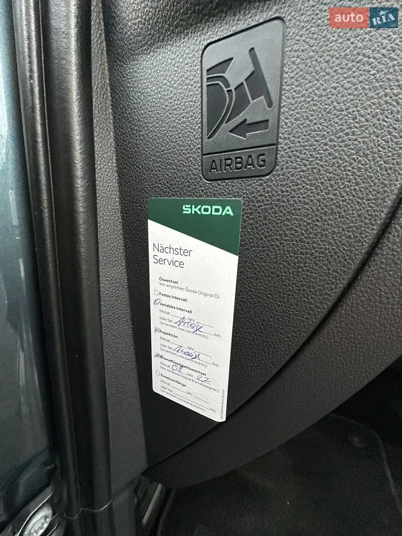 2020 Skoda Octavia - мініатюра 21