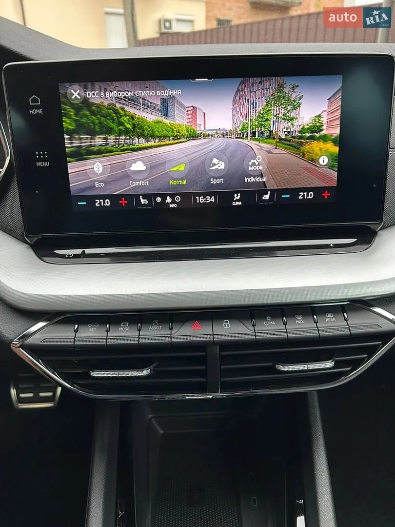 2020 Skoda Octavia - мініатюра 24