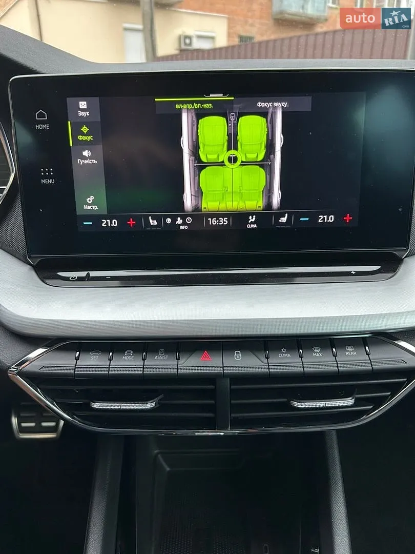 2020 Skoda Octavia - мініатюра 27