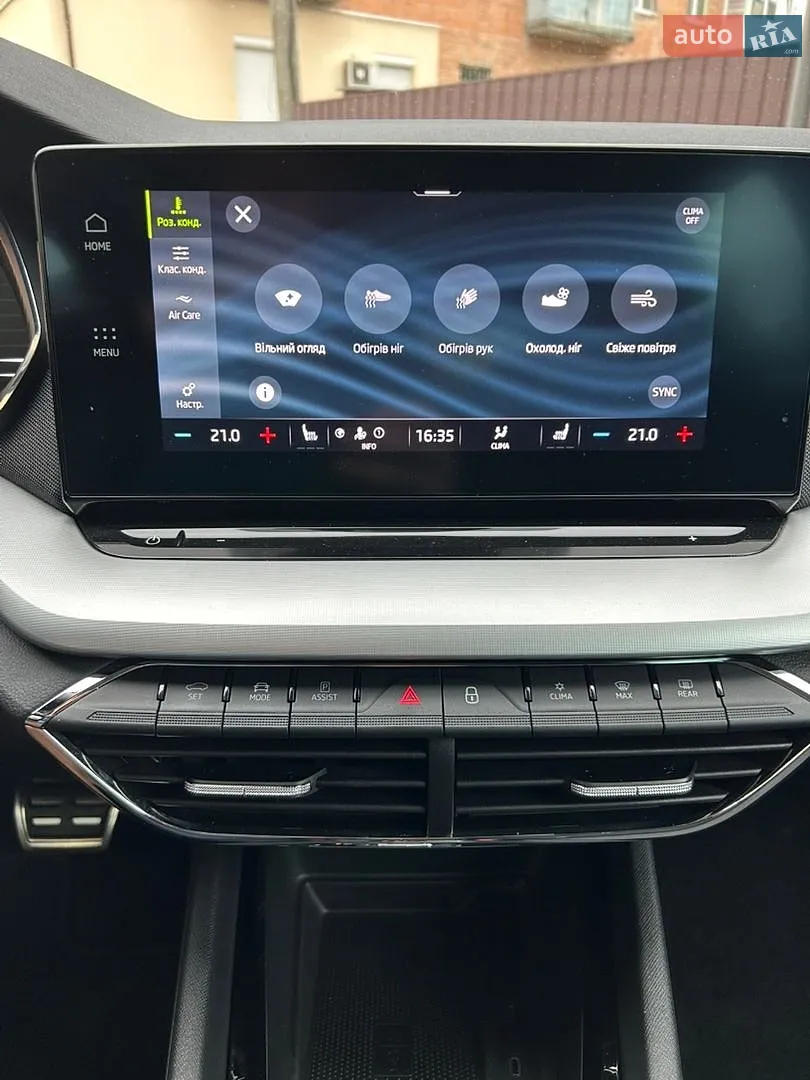 2020 Skoda Octavia - мініатюра 29