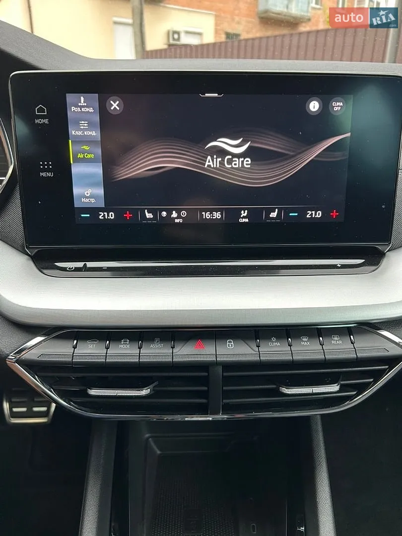 2020 Skoda Octavia - мініатюра 30