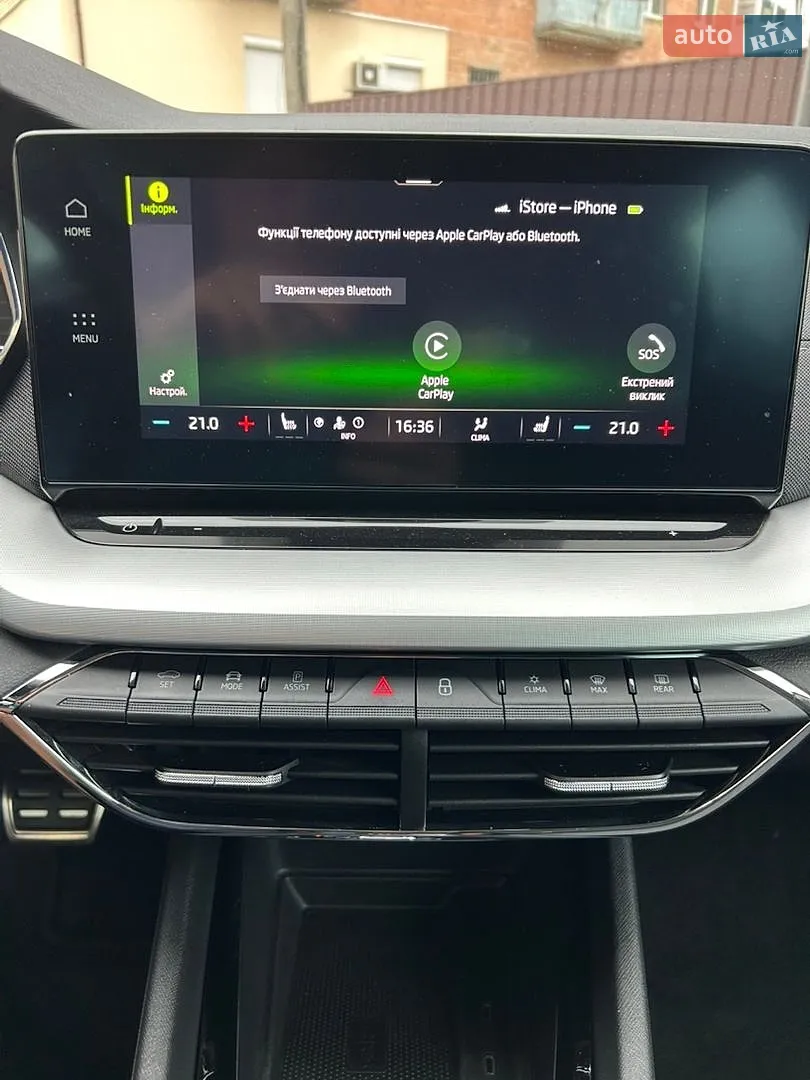 2020 Skoda Octavia - мініатюра 34