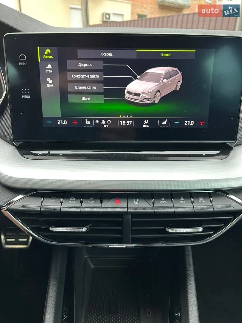2020 Skoda Octavia - мініатюра 36