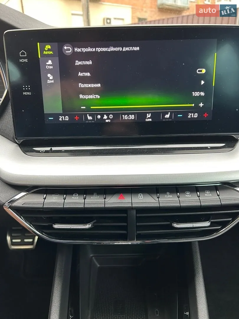 2020 Skoda Octavia - мініатюра 38