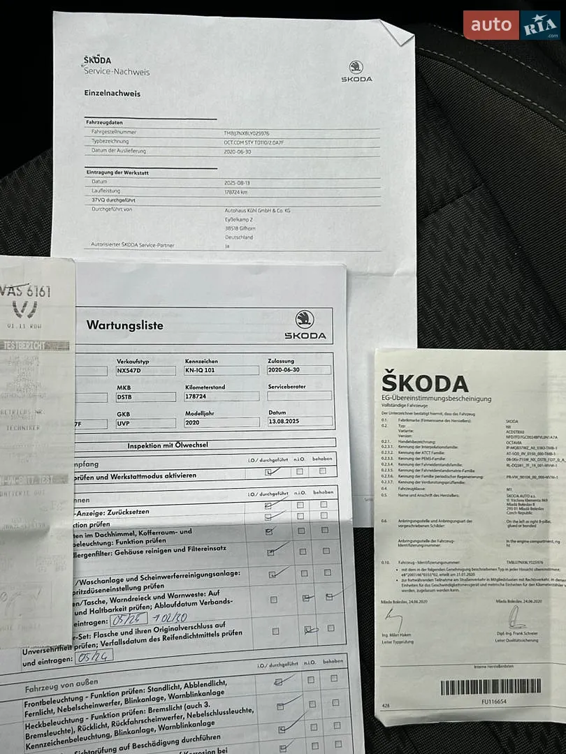 2020 Skoda Octavia - мініатюра 43