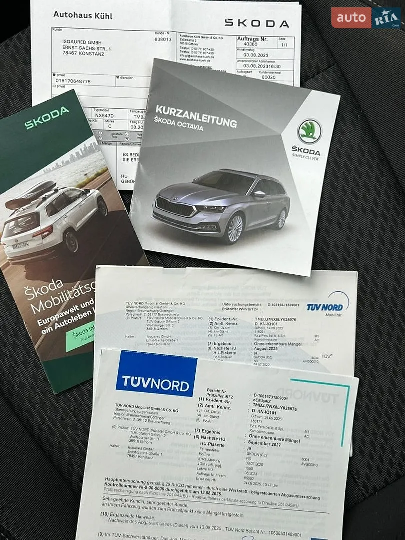 2020 Skoda Octavia - мініатюра 44