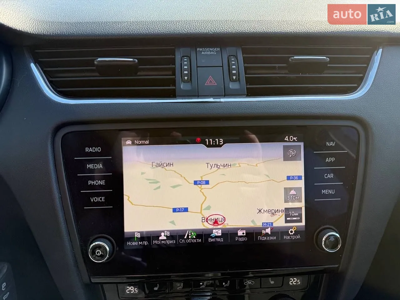 2019 Skoda Octavia - мініатюра 15