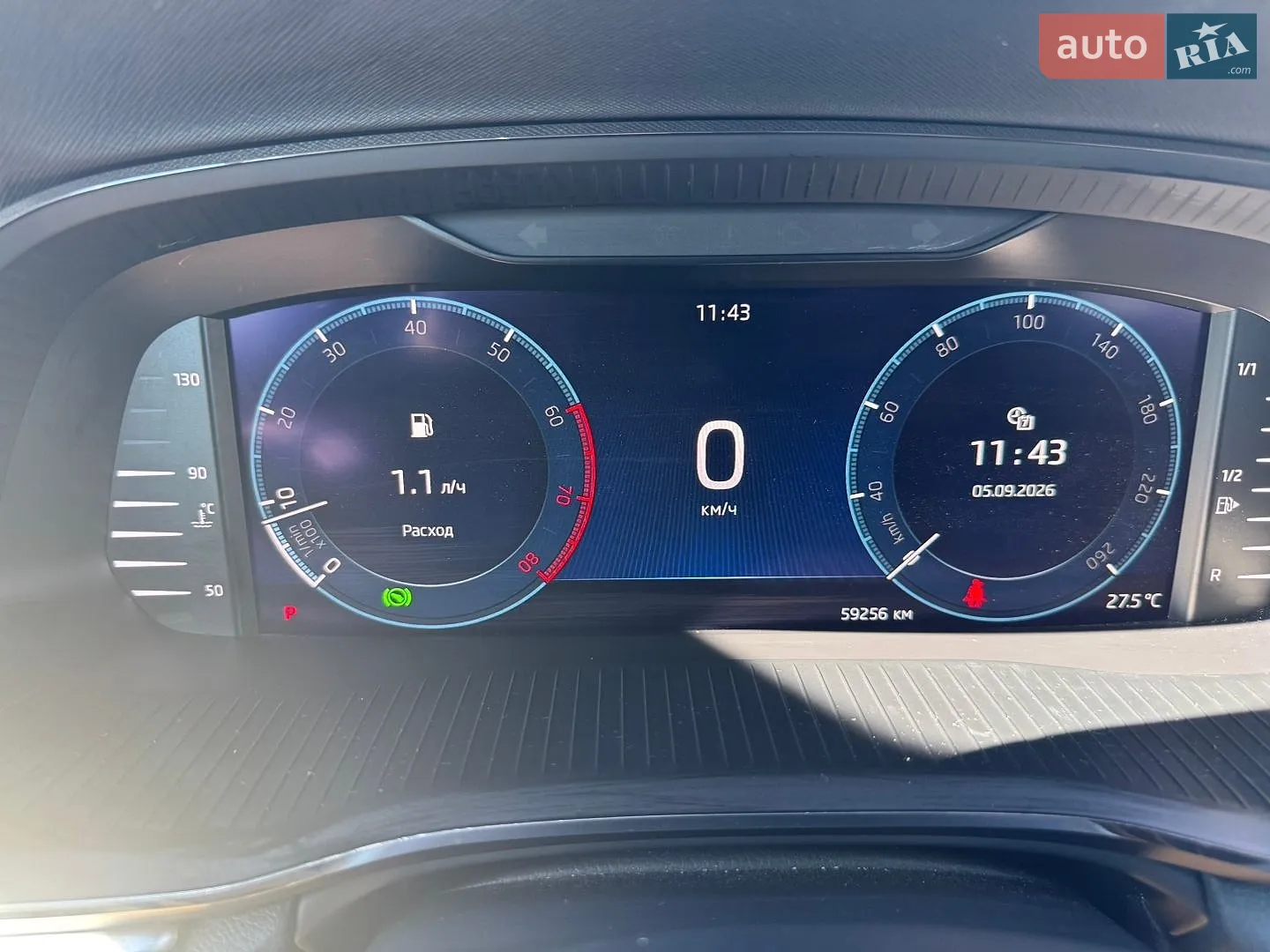 2020 Skoda Octavia - мініатюра 29