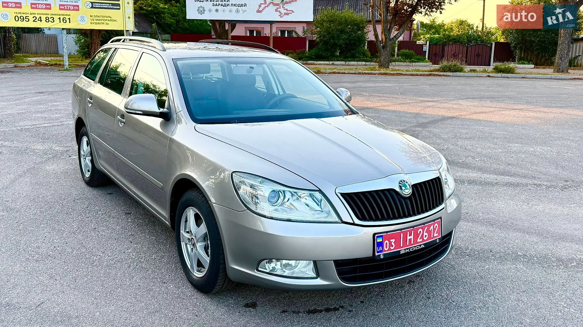 2011 Skoda Octavia - мініатюра 3