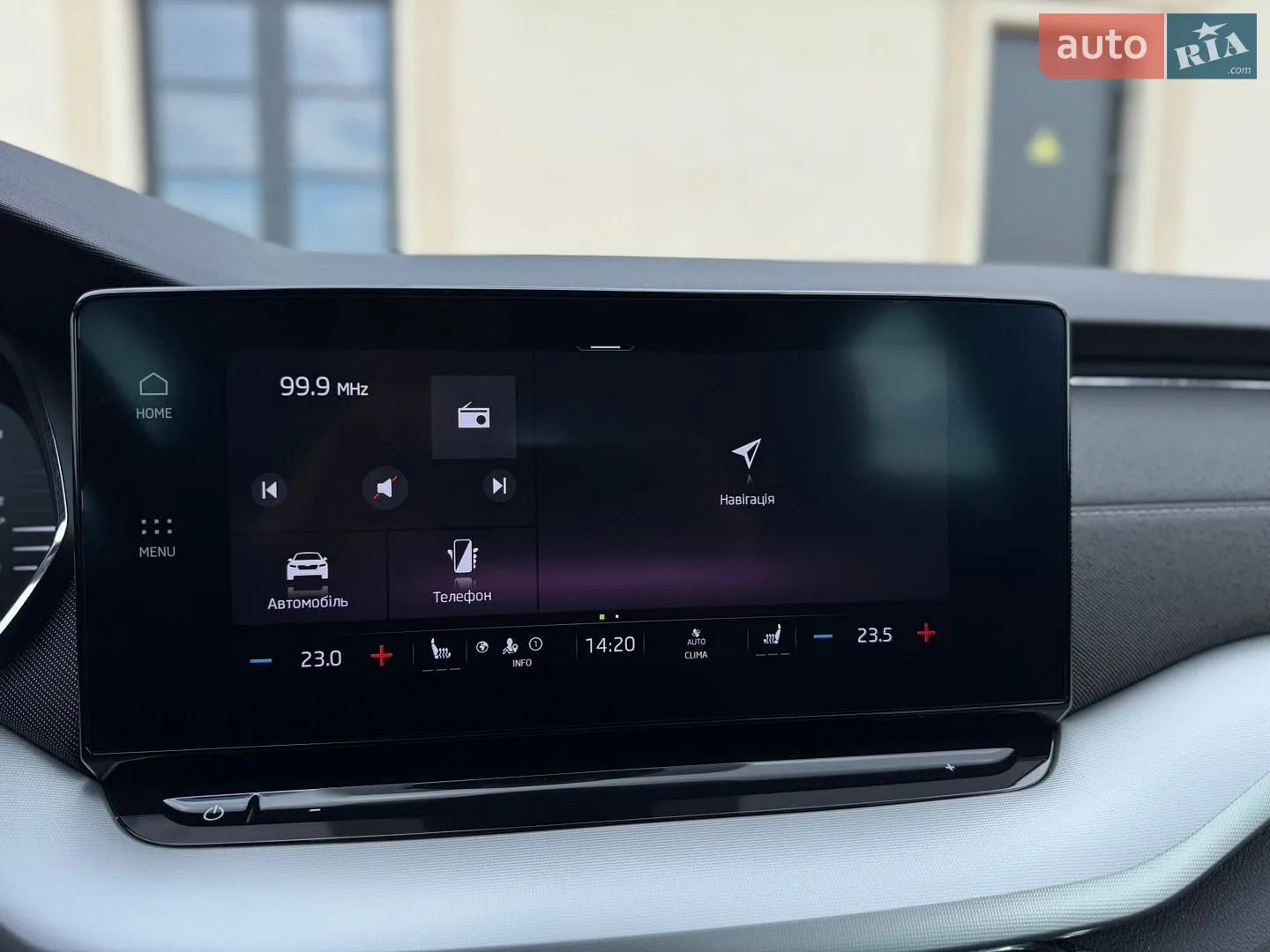 2022 Skoda Octavia - мініатюра 29