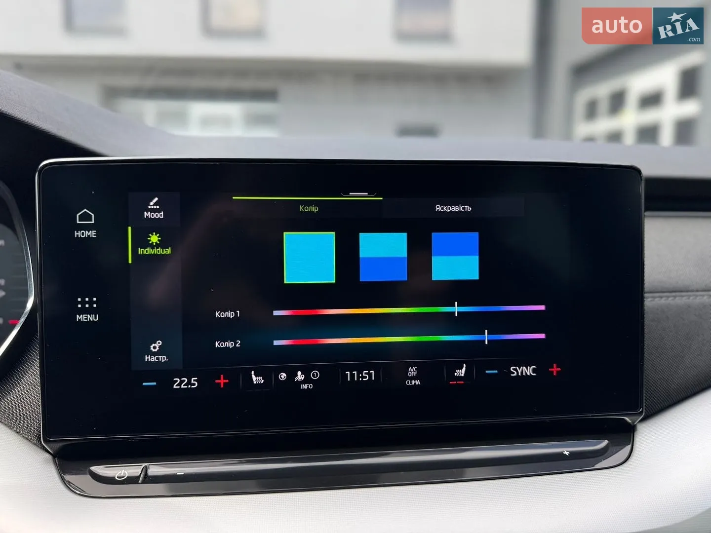 2020 Skoda Octavia - мініатюра 71