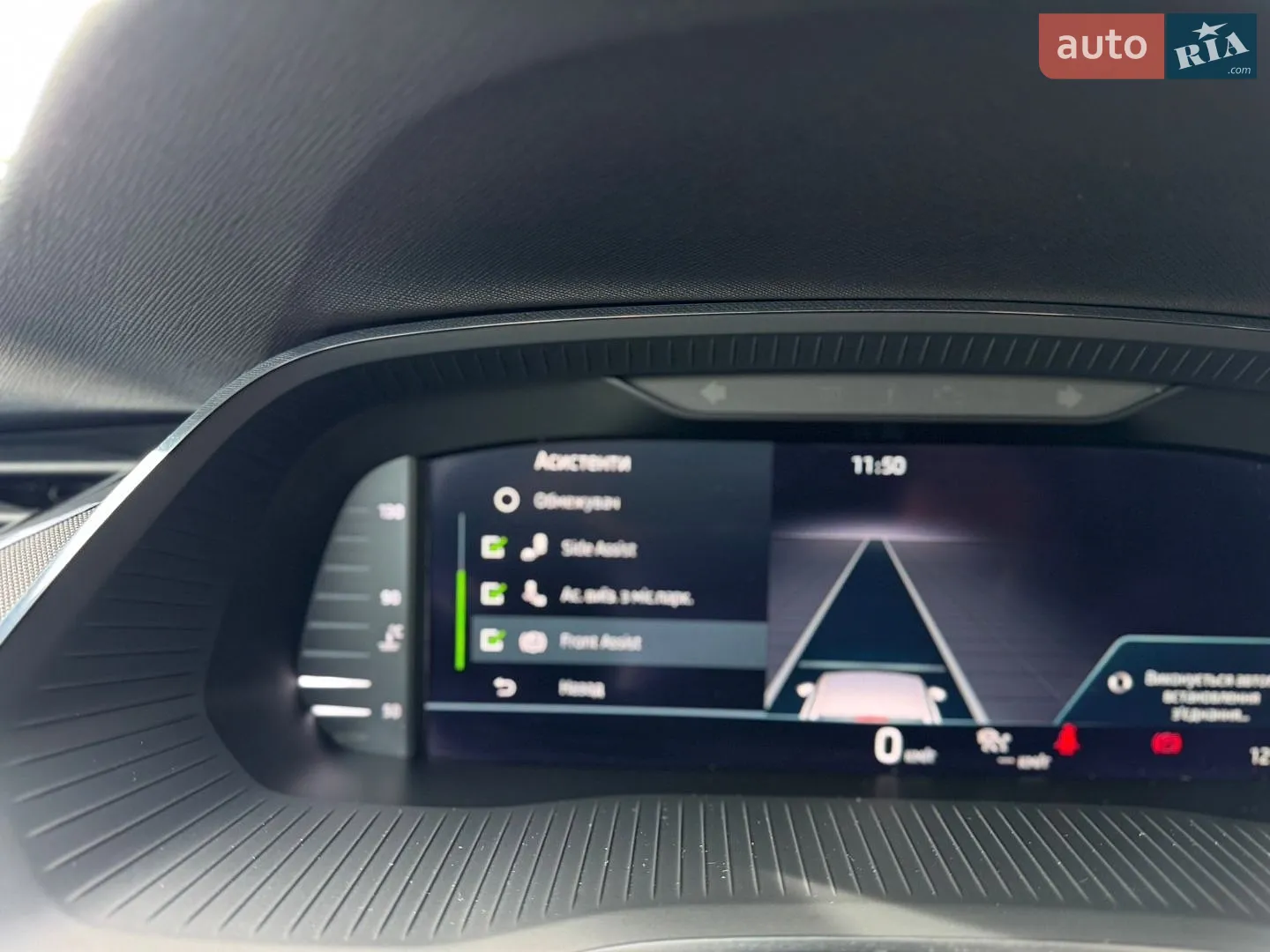 2020 Skoda Octavia - мініатюра 74
