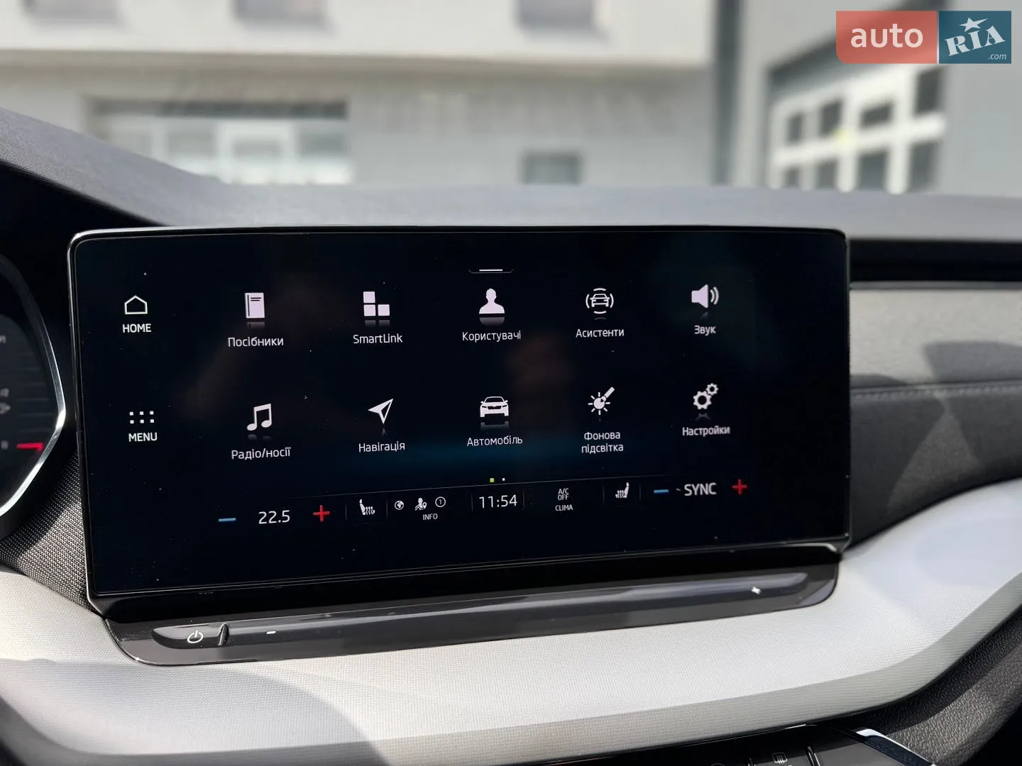 2020 Skoda Octavia - мініатюра 88