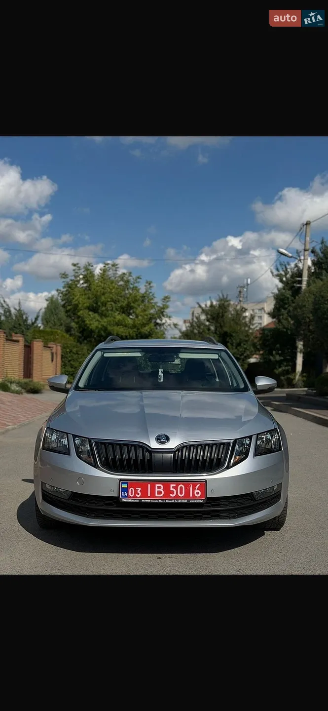 2017 Skoda Octavia - мініатюра 2