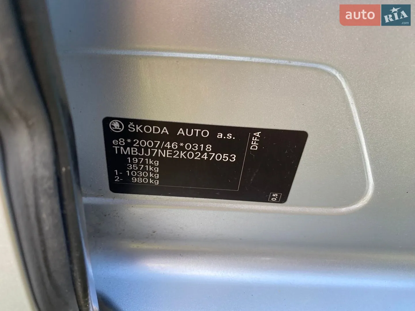 2019 Skoda Octavia - мініатюра 8