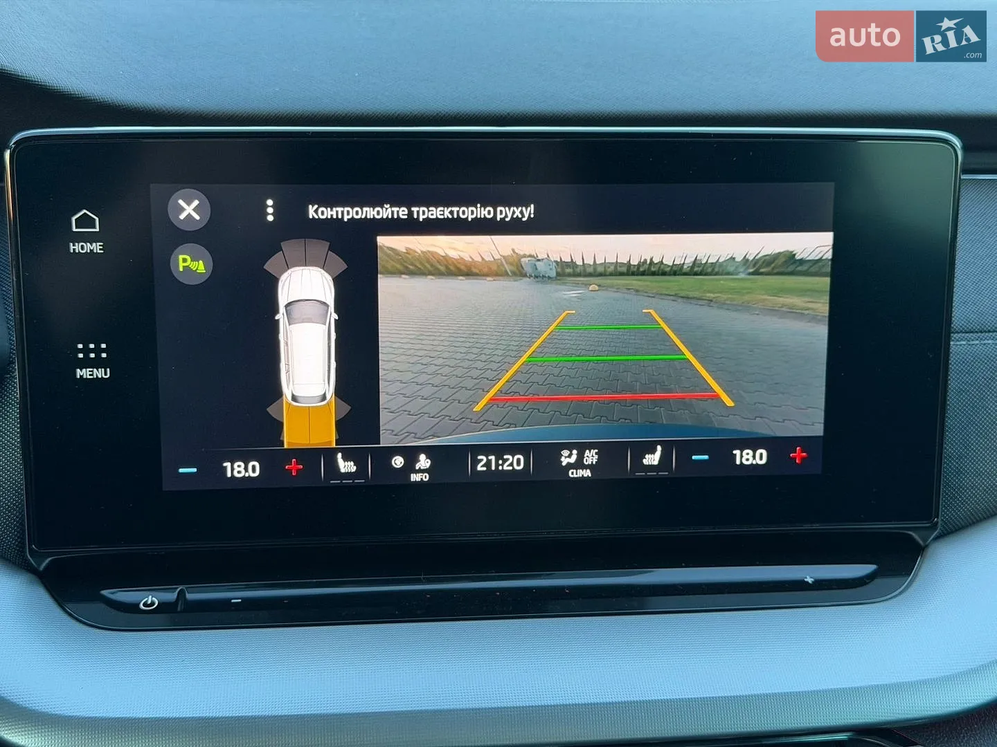 2021 Skoda Octavia - мініатюра 45