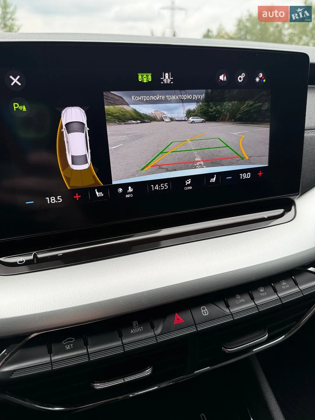 2021 Skoda Octavia - мініатюра 30
