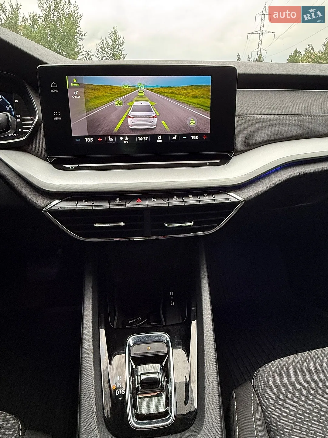 2021 Skoda Octavia - мініатюра 65