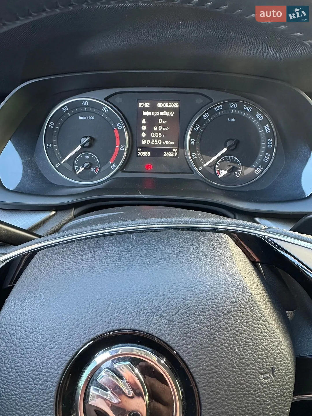 2023 Skoda Octavia - мініатюра 11