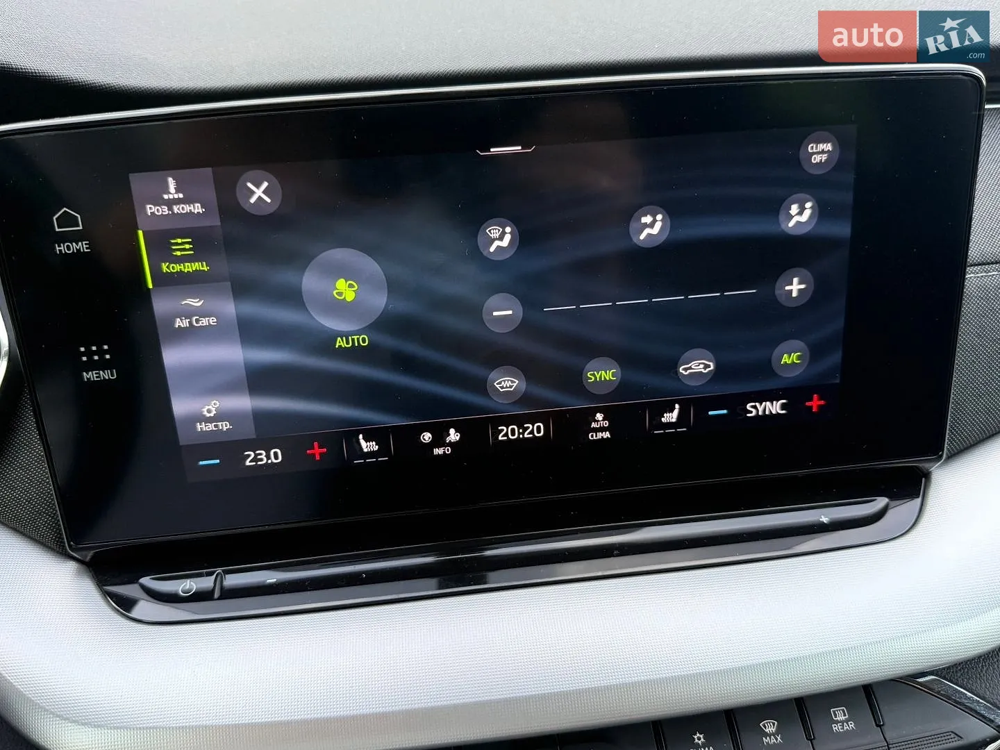 2021 Skoda Octavia - мініатюра 5