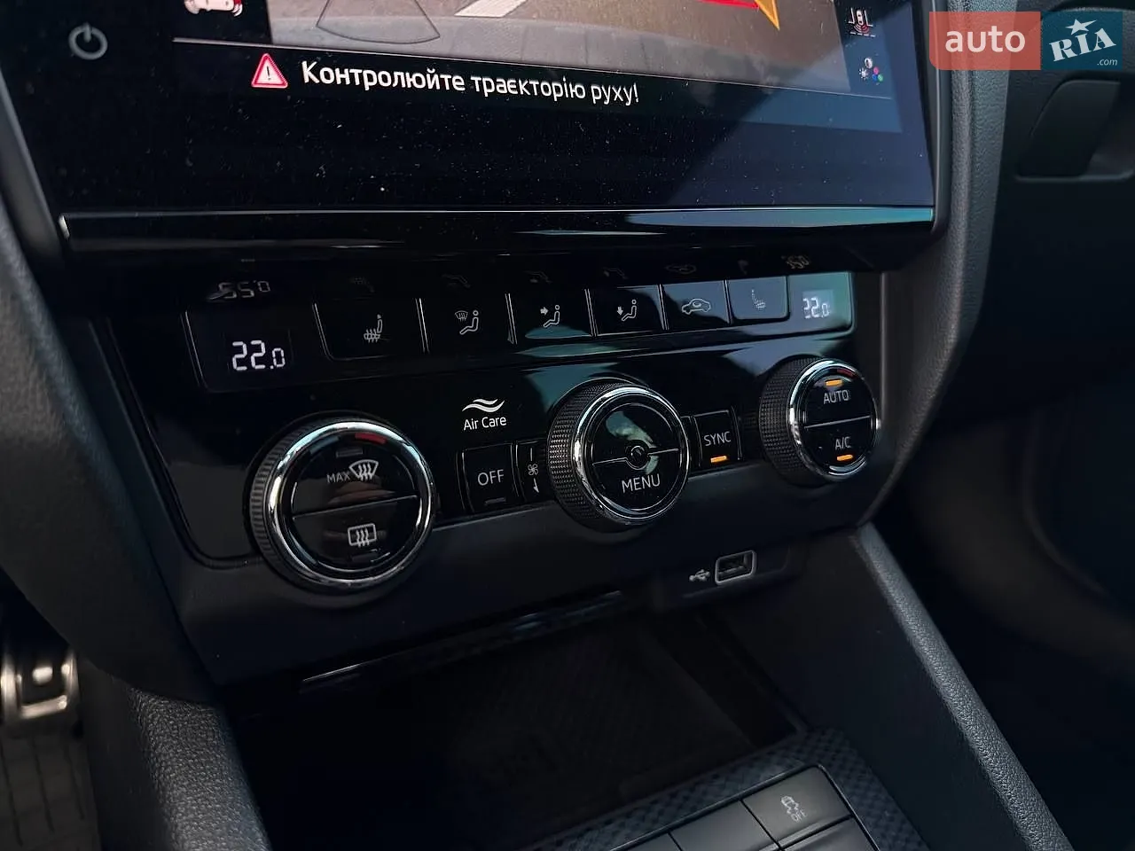 2019 Skoda Octavia - мініатюра 23