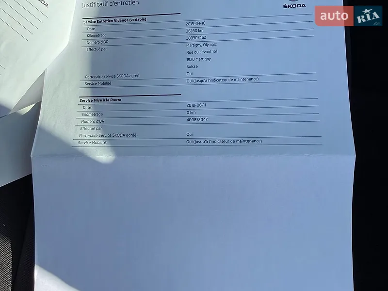 Універсал Skoda Octavia 2018 в Ужгороді документ