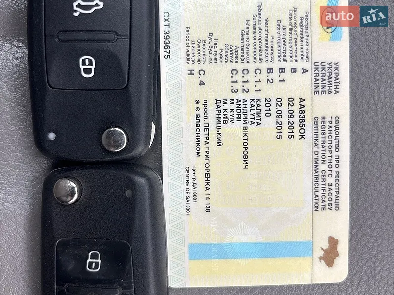 Универсал Skoda Octavia 2010 в Киеве документ
