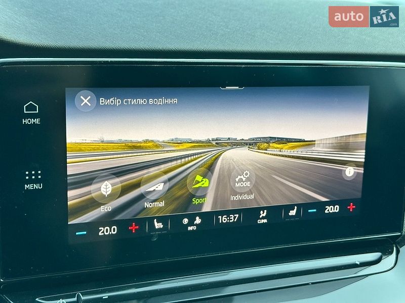 Универсал Skoda Octavia 2020 в Луцке