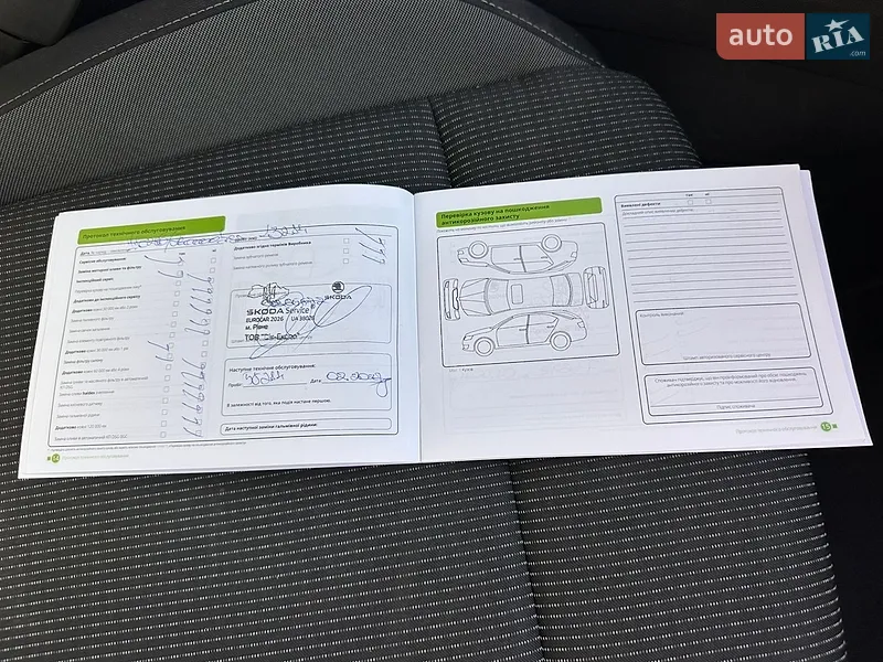Лифтбек Skoda Octavia 2024 в Ровно документ 2 фото Лифтбек Skoda Octavia 2024 в Ровно документ