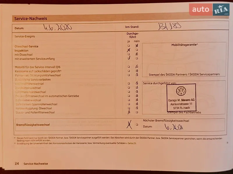 Универсал Skoda Octavia 2014 в Житомире документ