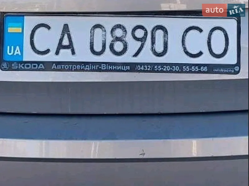 Skoda Octavia 2017