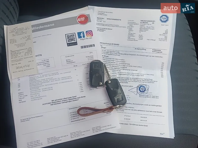 Универсал Skoda Octavia 2005 в Красилове документ