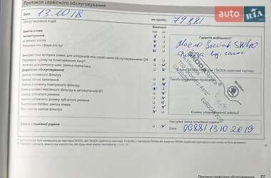 Лифтбек Skoda Rapid 2013 в 