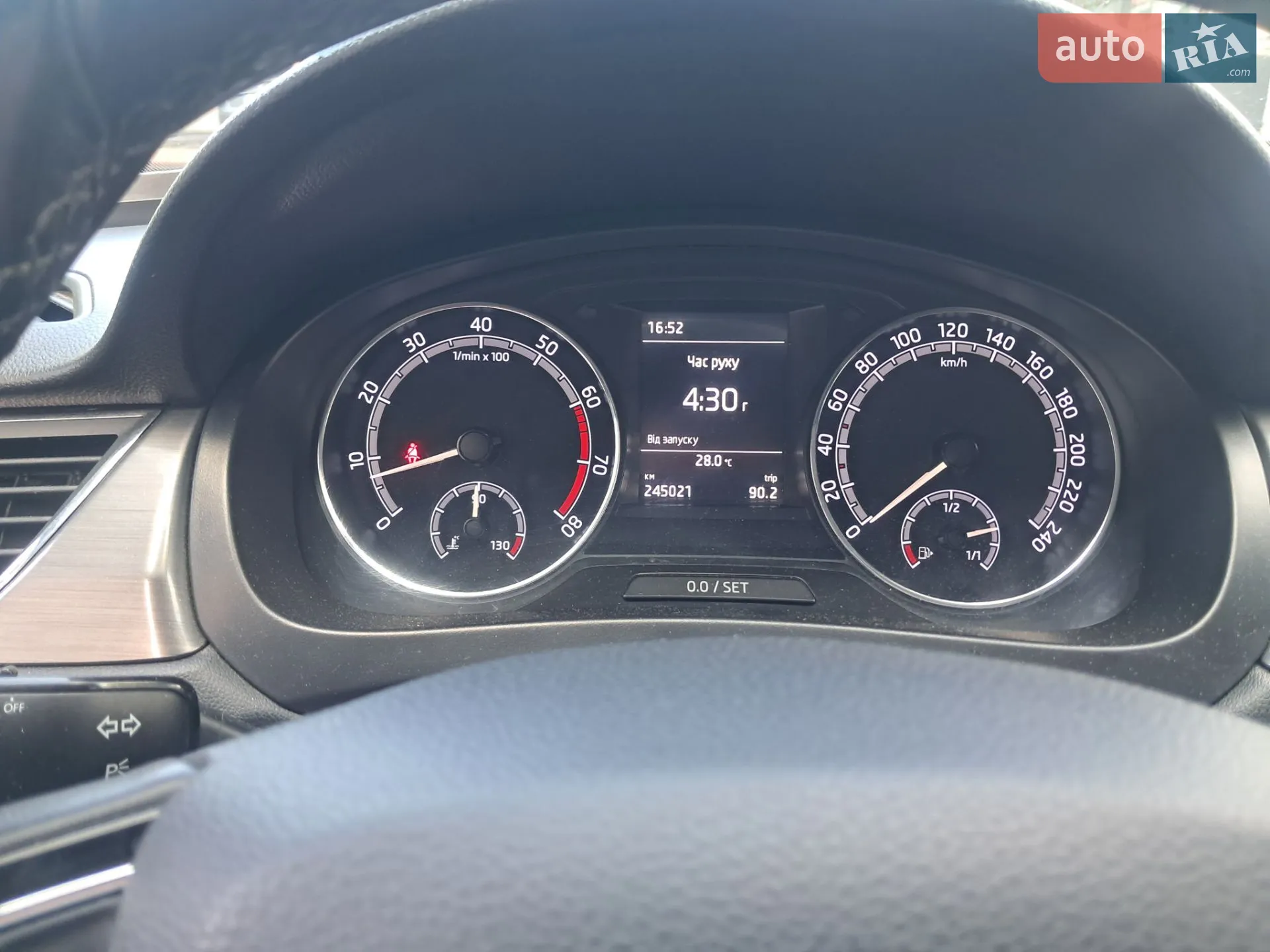 2018 Skoda Rapid - мініатюра 49