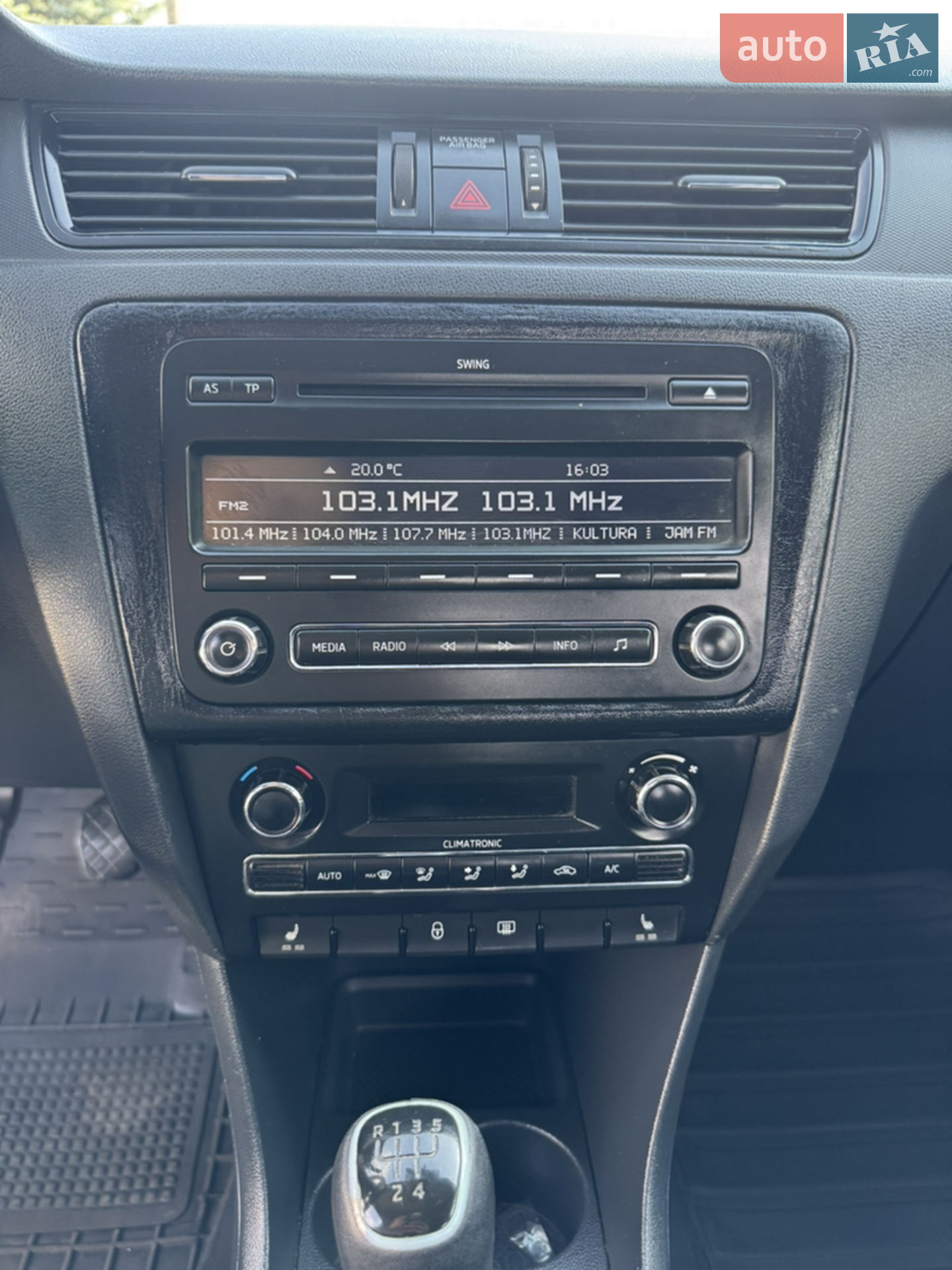 2013 Skoda Rapid - мініатюра 10