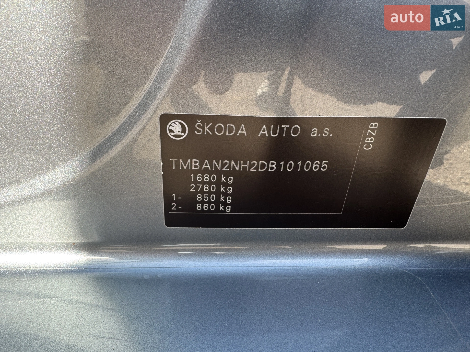 2013 Skoda Rapid - мініатюра 22
